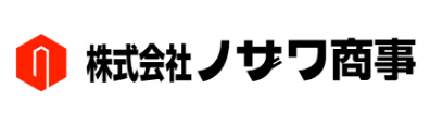 株式会社ノザワ商事